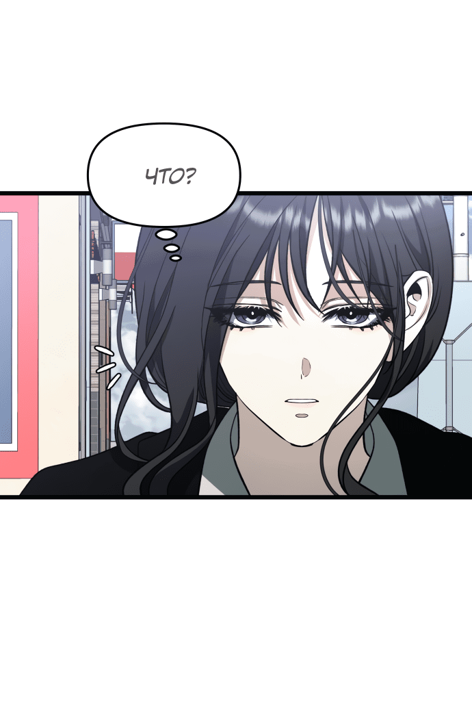 https://mangapoisk.me/manga/free-in-dreams/chapter/1-107