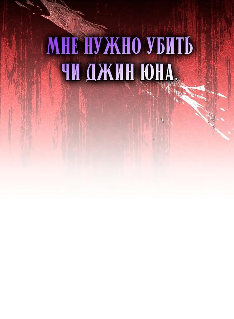 Проверь себя гдз. Математика 4 класс стр 28 номер 98. Гдз по русскому часть вторая номер 99. Математику 1 класс 1 часть страница 99 упражнение 4. Глубина первого колодца 7 м.