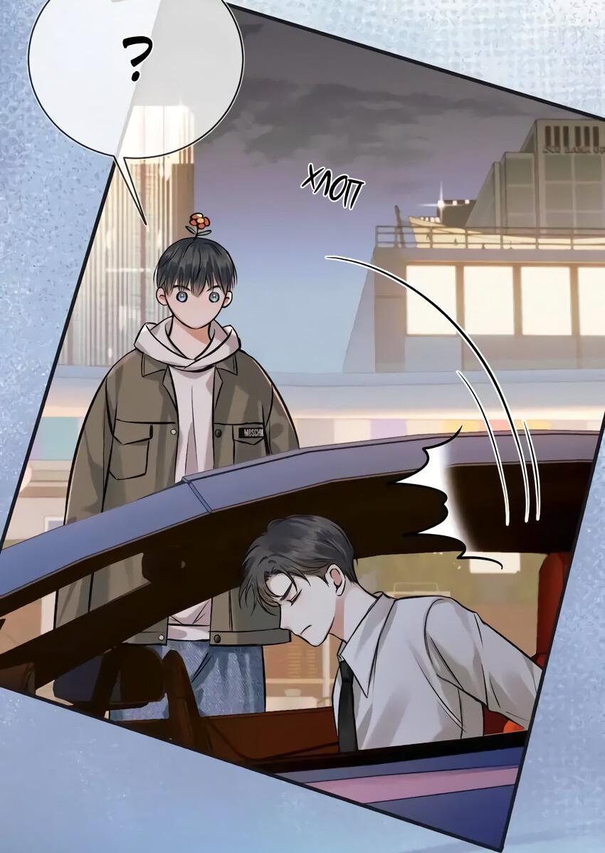 Маньхуа «нань хао и шан фэнь». Аниме придурки нань хао. Манга идиоты. Придурки манга. Придурки манга.