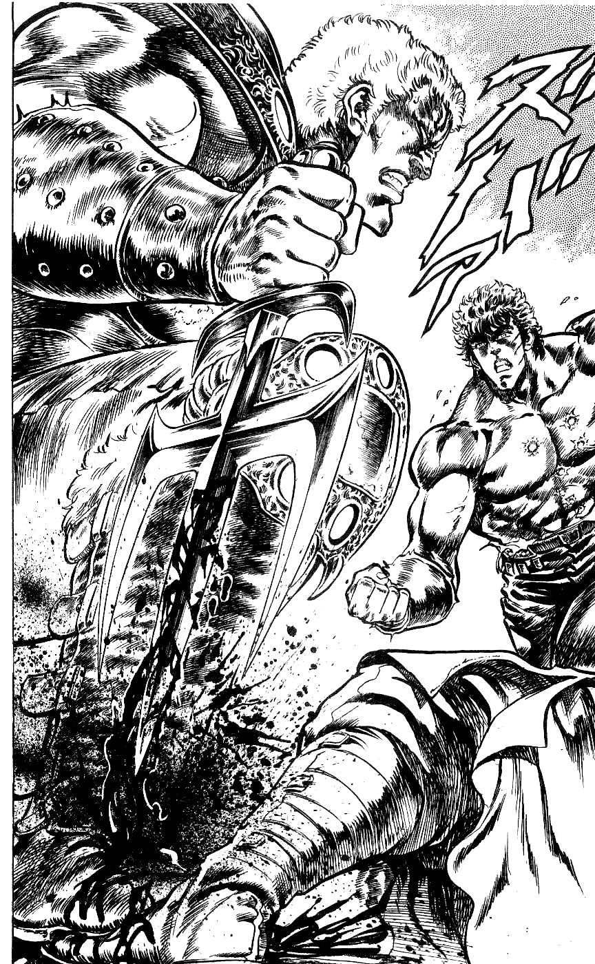 Hokuto no Ken <b>Манга</b>. 