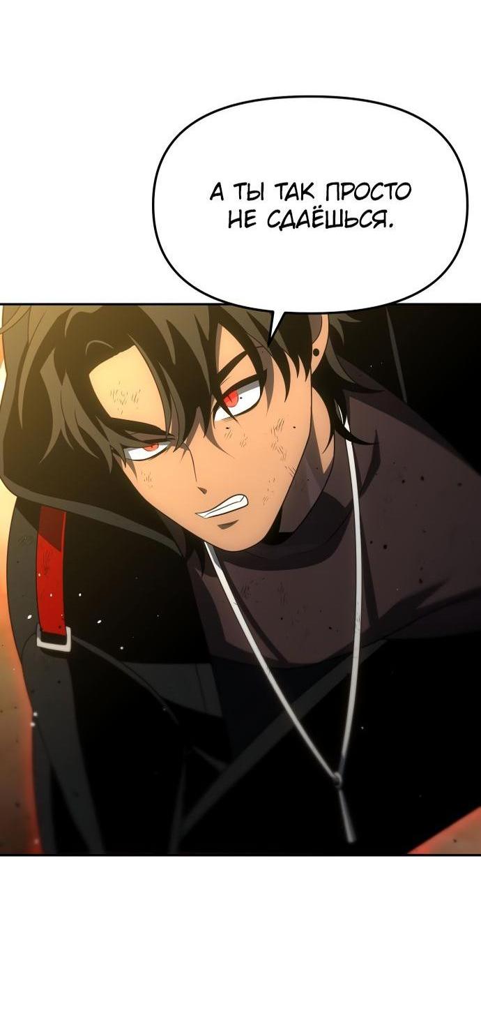 Товер блиц. Molten boss. Я был боссом башни. Iron passage ds2. Я был боссом башни.