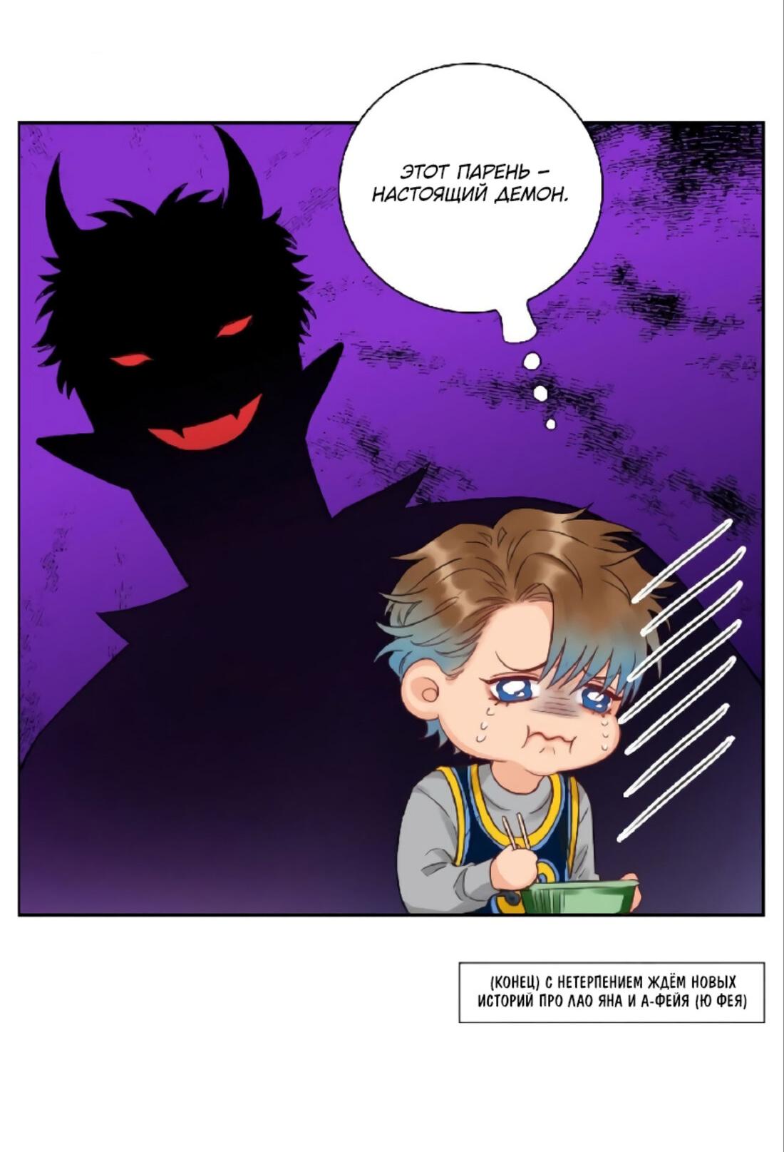 Bj alex джи вон и дон гюн. дон гюн и джи вон 18. фон коридора для гача лайф. общежитие для парней комната 303 манхва. аниме комнаты для гача лайф.