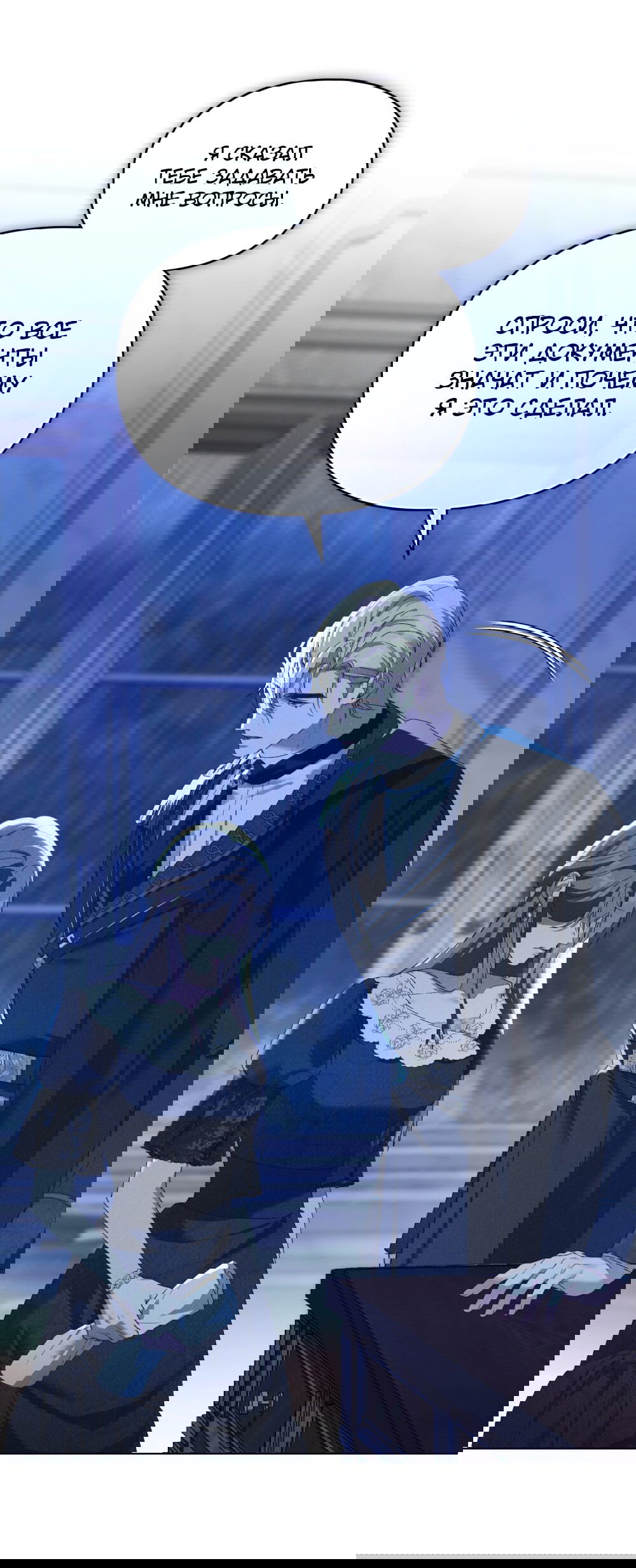 письмо нины андреевой. письмо нины андреевой не могу поступаться принципами. поступиться гордостью 51. андреева 1988. андреева не могу поступиться принципами.