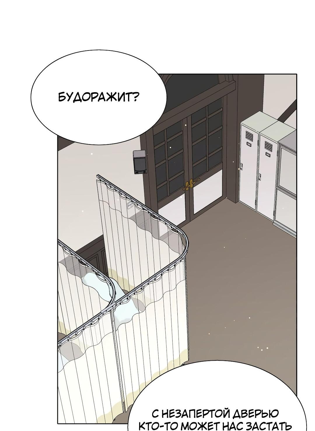 малинуа. собака и птица 25 глава. бигль с попугаем. собака и птица 25 глава. щенок и птичка.