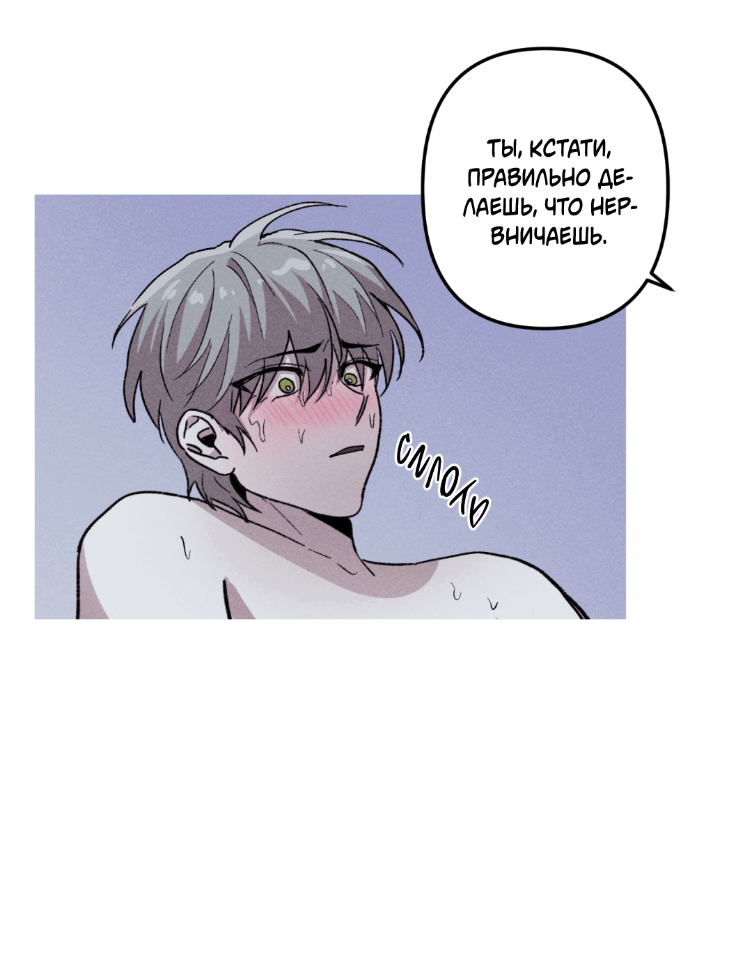 Широкоформатное соотношение сторон. Соотношение сторон 2 к 1. Формат кадра. Соотношение сторон 2. Формат кадра 2,35:1.