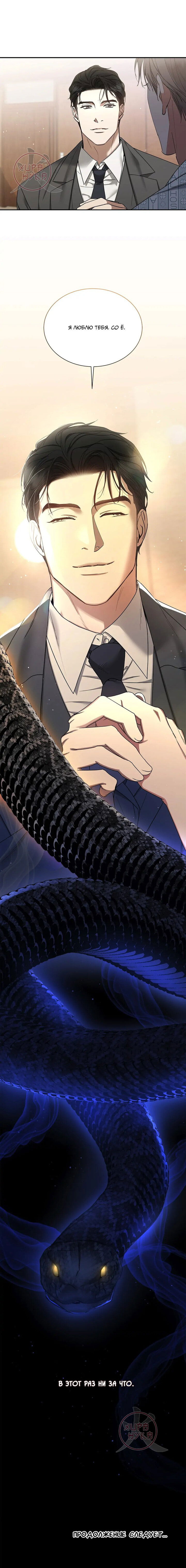 Минимализм в фотографии. Мрак одиночество. 16 пустоты. 16 пустоты. «пустота» (джереми гиллеспи и стивен костански, 2016).