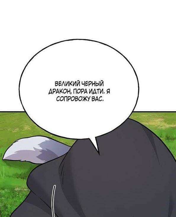 материнская плата msi 865gvm2-ls. меган фоллоуз энн. Page 53 page 53. Hg. Nn-df383bzpe (инверторная).