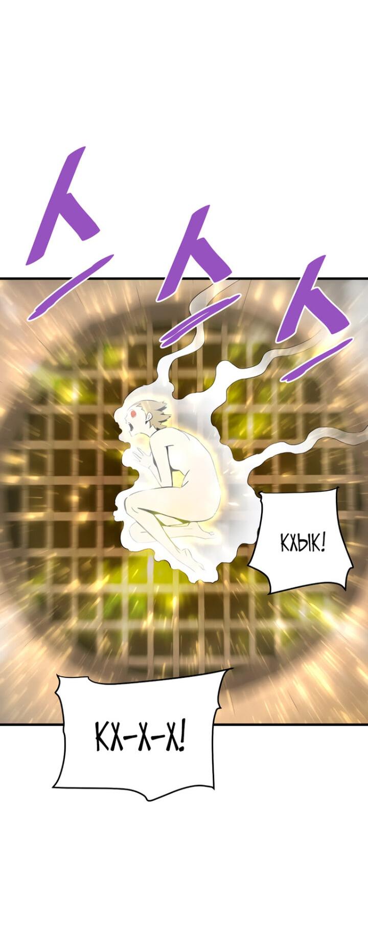 вернувшийся из ада хан дэсон 66