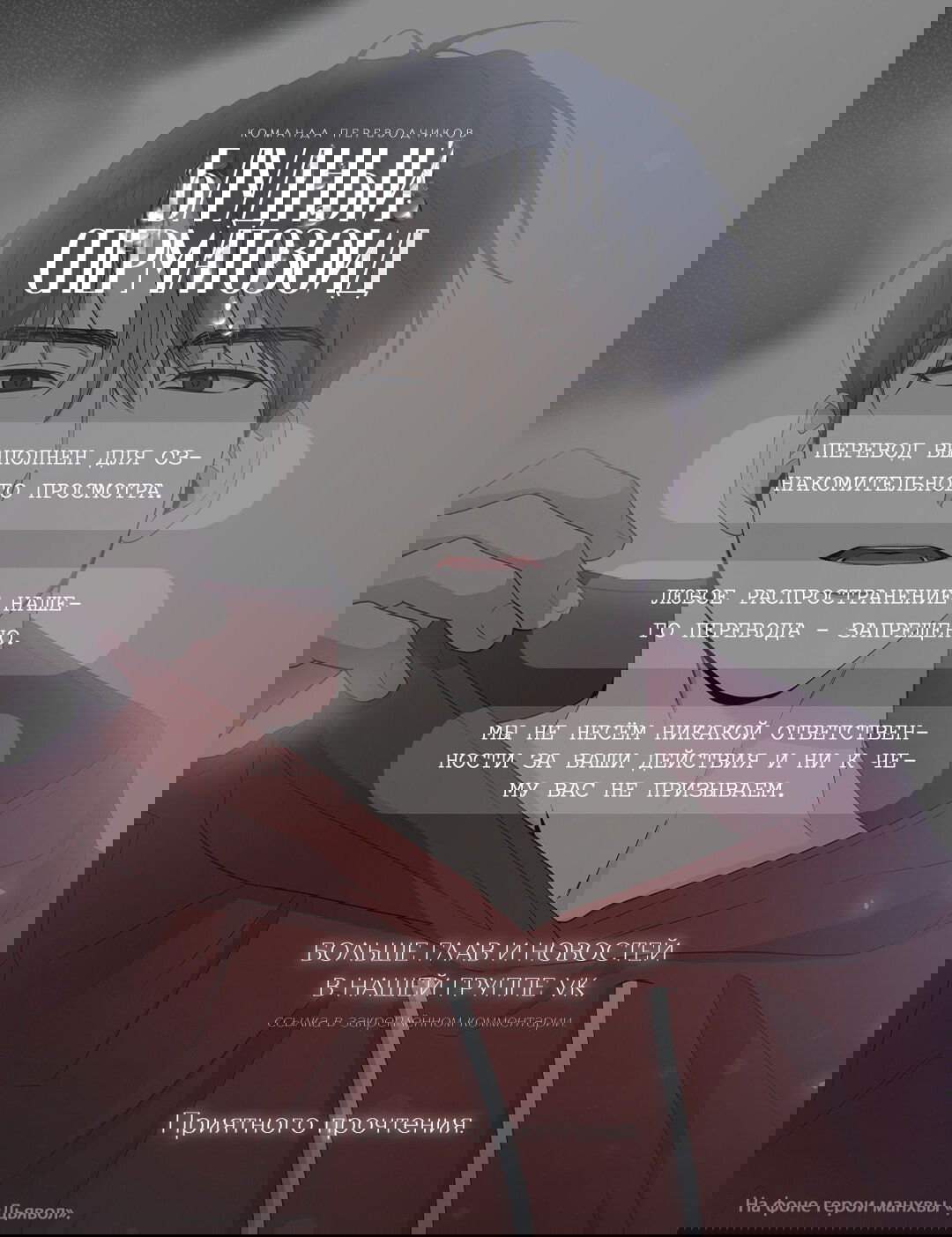 фильм грязная любовь с дженни маккарти. Dirty filthy love 2004. грязные и любовь 50. грязная любовь 1988. грязныеденьгилживаялюбовб.