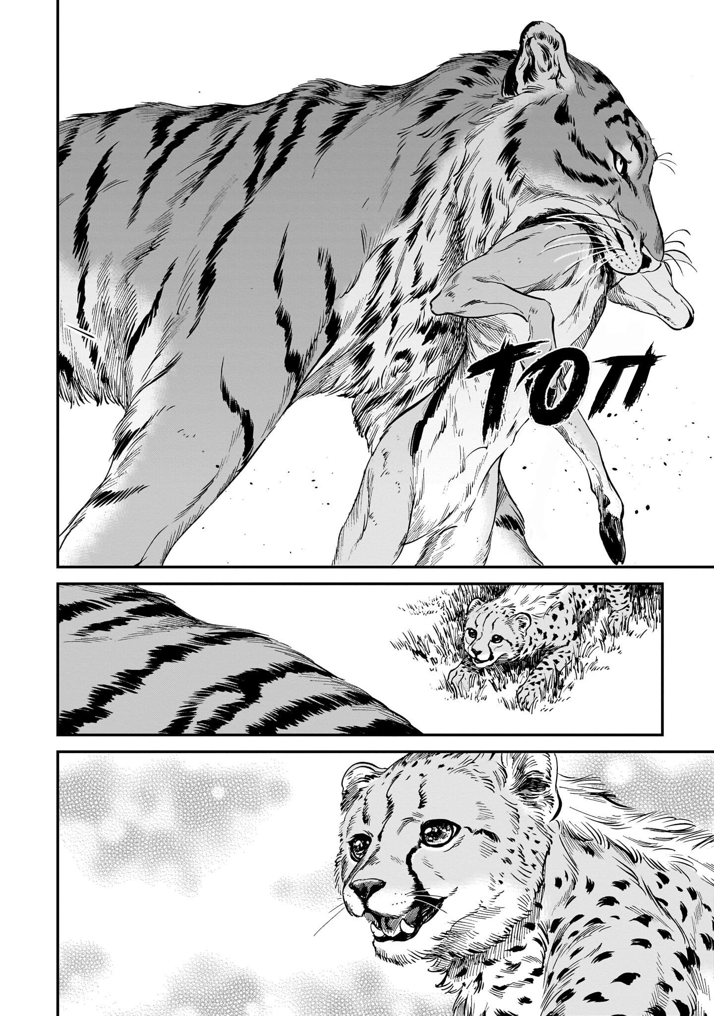 Манга Тигр еще не съел дракона - Глава 19 Страница 2