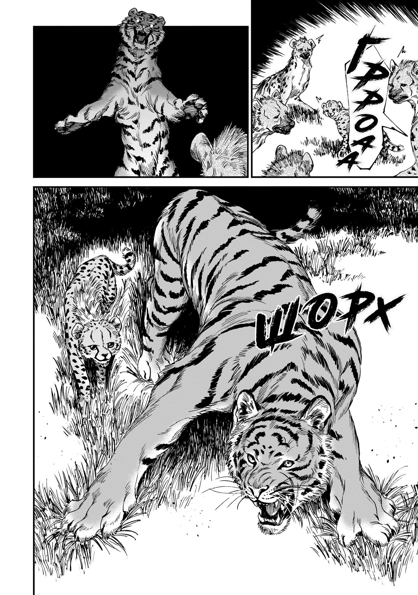 Манга Тигр еще не съел дракона - Глава 19 Страница 18