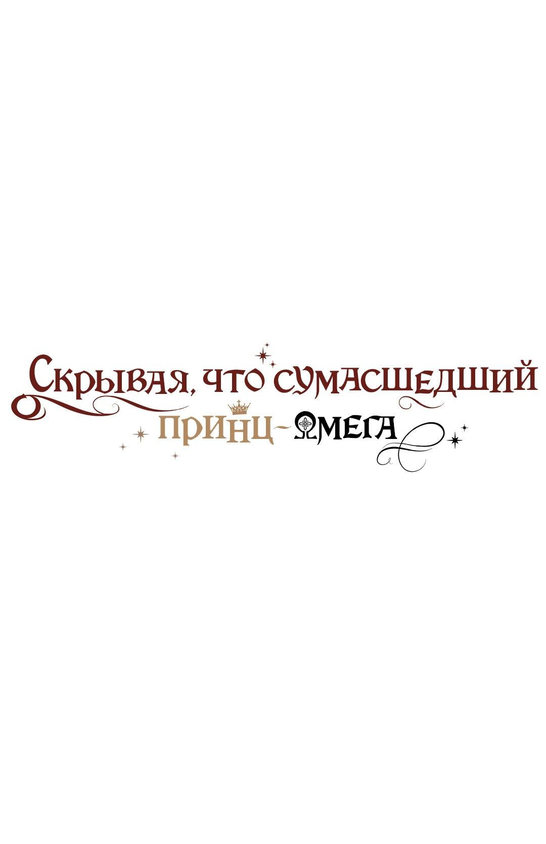 Хуй в нос какой прогноз. Смотреть хуй в нос какой прогноз онлайн