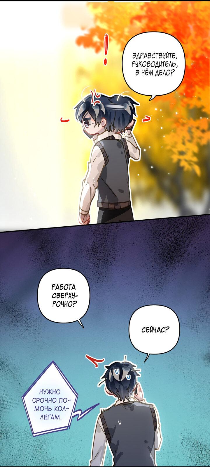 мне нравится что вы больны не мной ноты для фортепиано. мне нравится что вы больны не мной ноты для пианино. мне нравится что вы больны не мной ноты. мне кажется что вы больны аккорды. ноты таривердиев ирония судьбы.