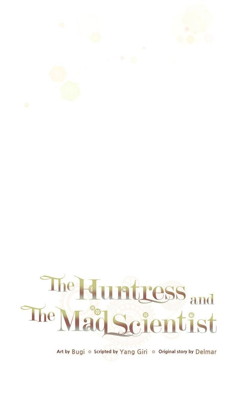 Манга Охотница и безумный учёный - Глава 21 Страница 16