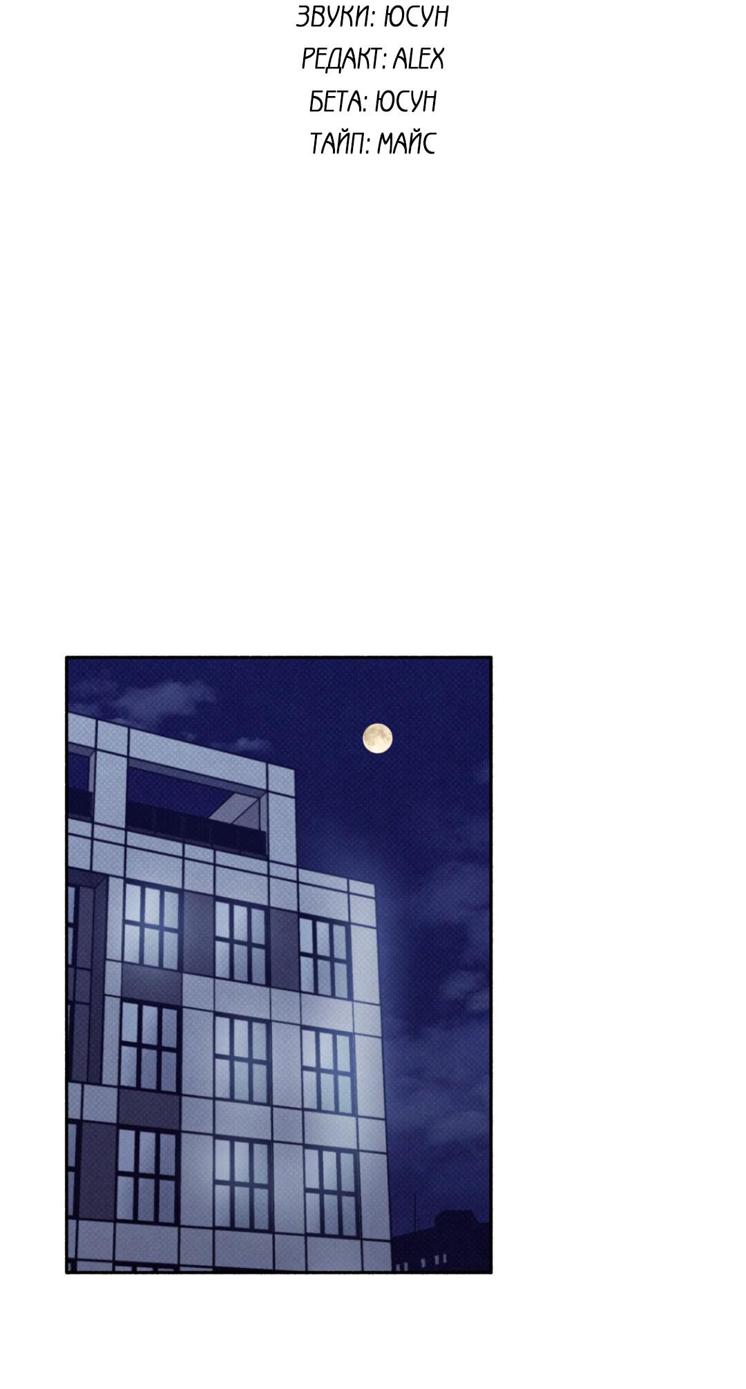 от одного до десяти 10 глава. маршак от одного до десяти веселый счет. стих маршака веселый счет. самуил маршак от 1 до 10. от одного до десяти 10 глава.