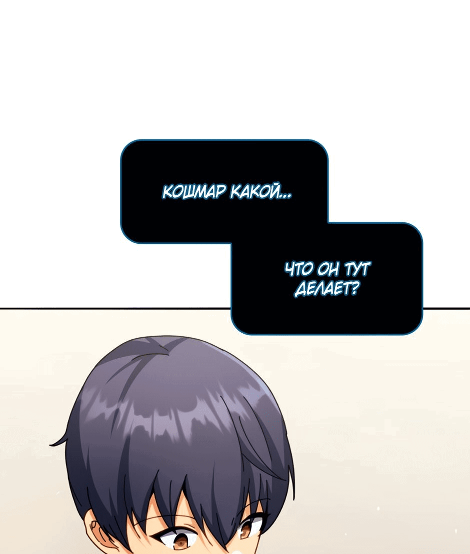 Diablo 2 necromancer art. Чёрный призыватель манга. Гениальный некромант академии. Некромант мортаниус. Diablo ii: resurrected некромант.