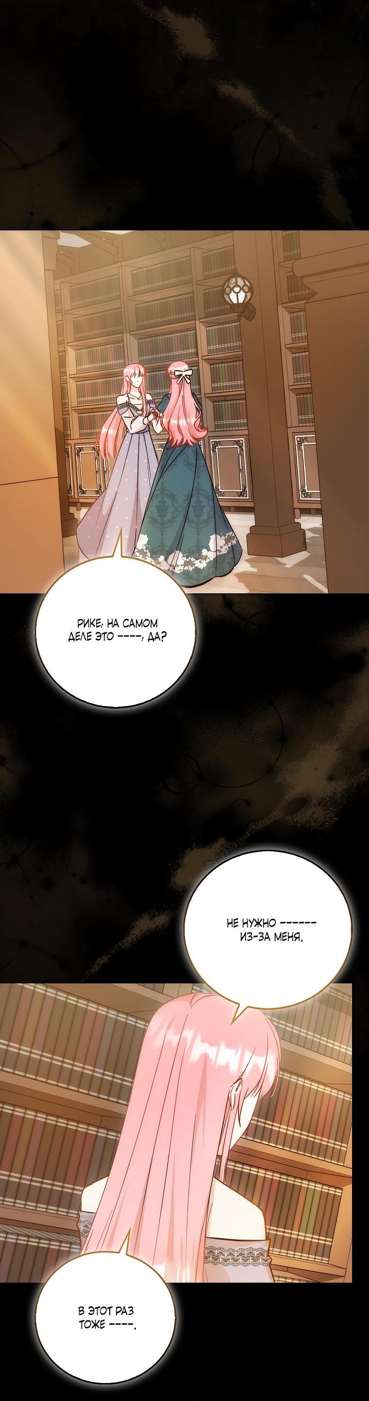 неизлечимые болезни детей. нет неизлечимых болезней есть неизлечимые люди. девочка с анколологией. ребенок смертельно болен. неизличимобольной человек.