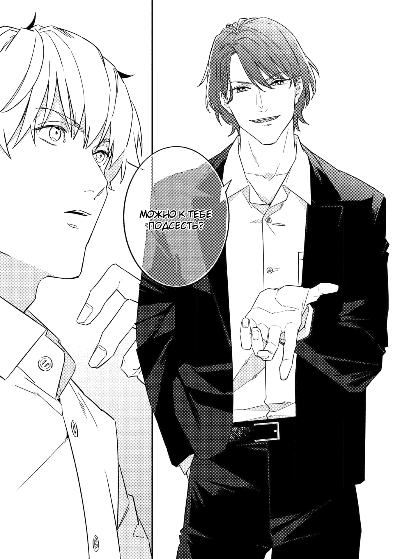 предложение от чистого сердца. оттчистого сердца промтыми словамт. от чистого сердца. подарок в руках. стихи про маму от чистого сердца простыми словами.