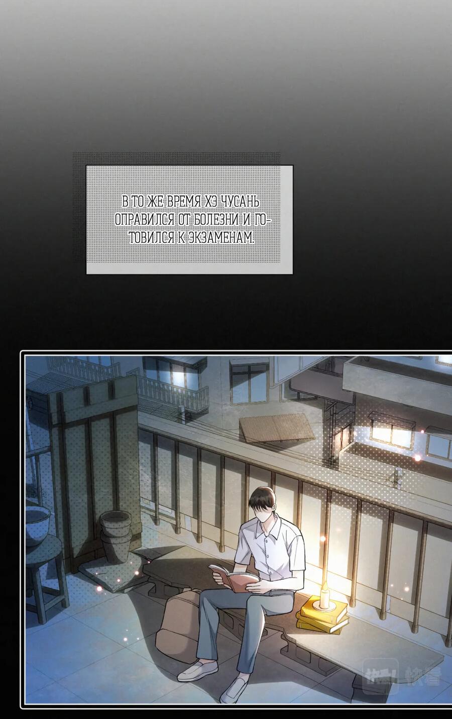 Толстой детство краткое содержание. Рассказ детство в сокращении. Л н толстой стихотворение детство. Лев толстой детство текст. Заключение повесть детство то.