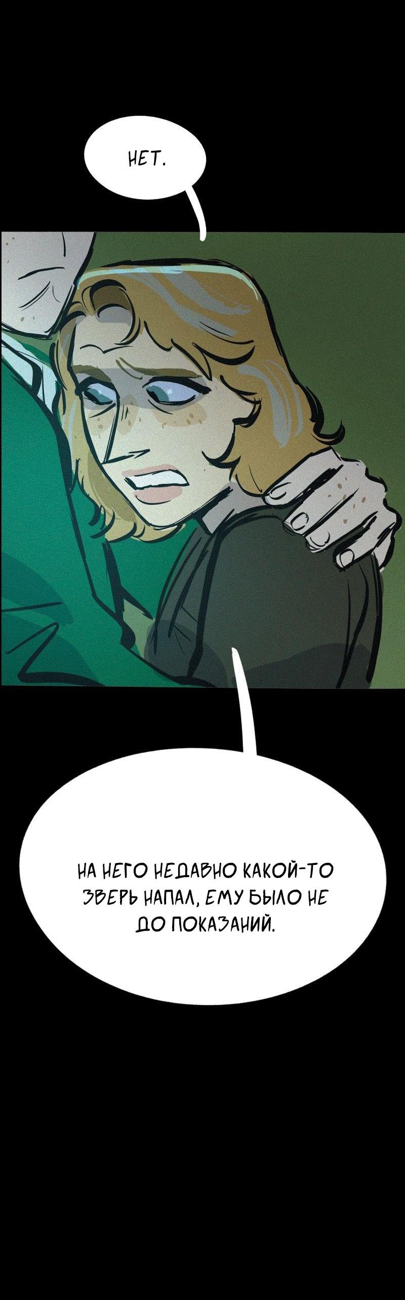 01 24 после заката. Рен тв ночной сеанс фильмы. After the sunset 2004 salma hayek. 01 24 после заката. After the sunset 2004 salma hayek.