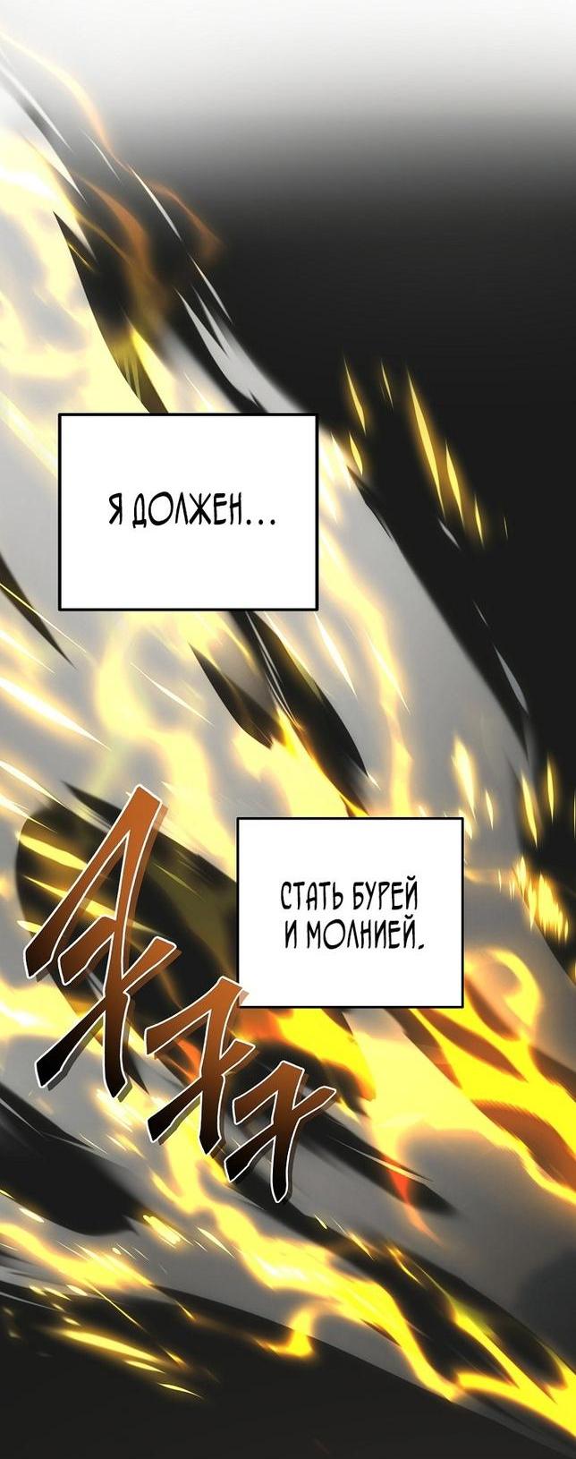 Kimi no iru machi поцелуй. ты будешь жить манга. манга про живую планету. жили были манга. город в котором ты живёшь поцелуй.