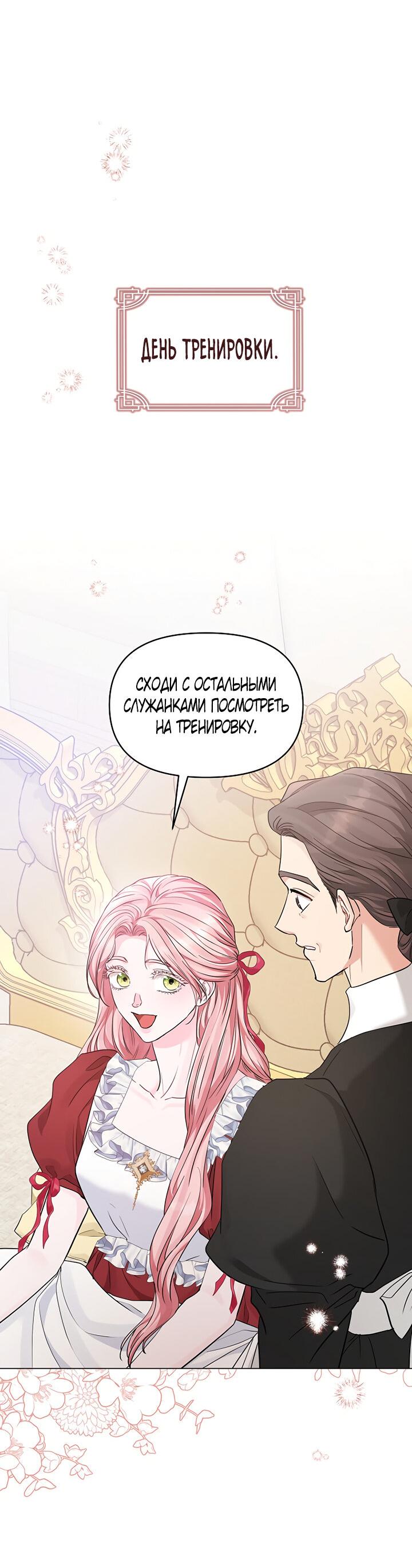 Император зла. Император зург мультфильм. Император зла. Демон кнайт. Абсолютное зло арт.