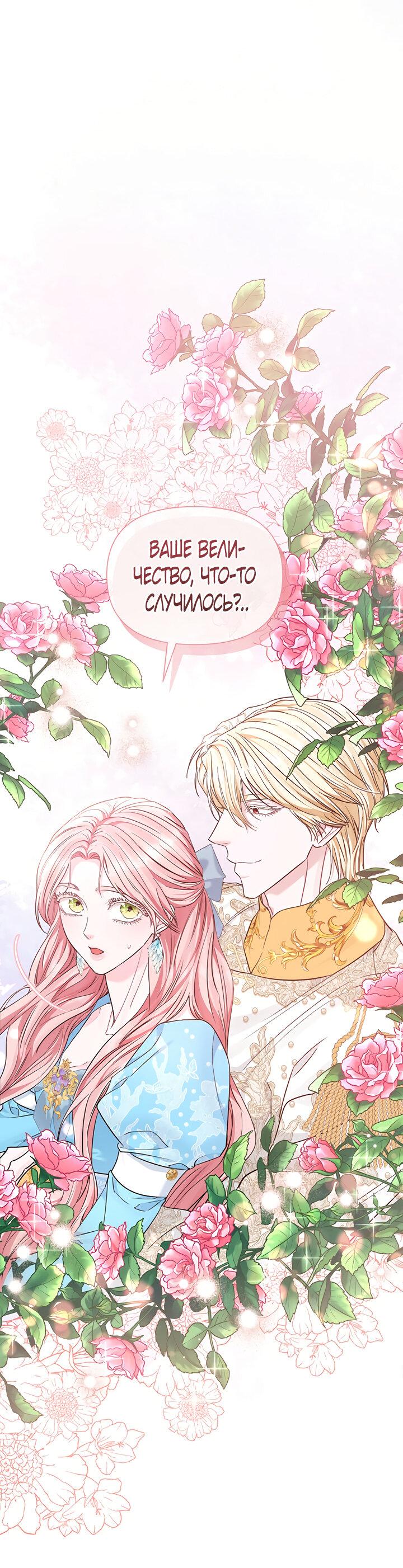 Рашка герои. I'll divorce my tyrant husband novel. Как расстаться с девушкой которую любишь. Как развестись с одержимым императором. Поздравление с разводом.