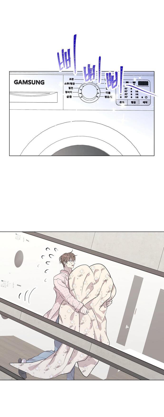 эгоцентризм детского мышления. эгоцентричный образ мышления 34 глава. эгоцентрическое мышление выготский. эгоцентризм что это простыми словами. эгоцентрическая и внутренняя речь дошкольников.