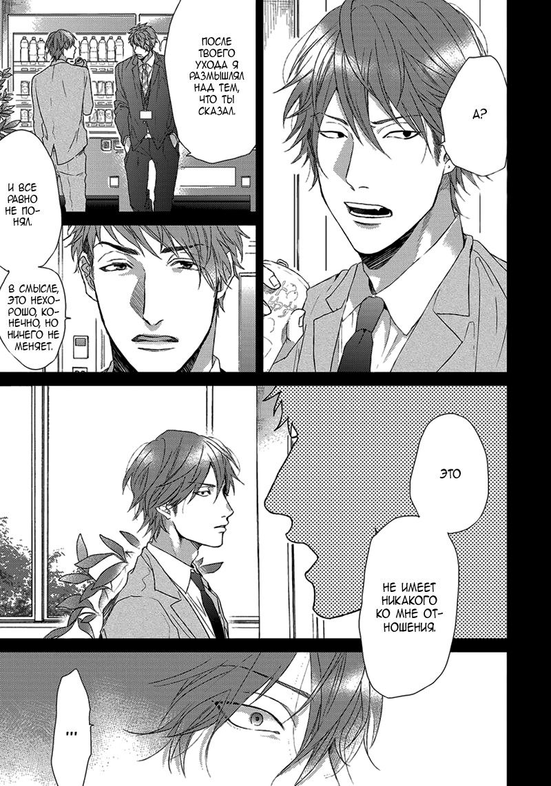 Клён фонетический разбор 2 класс. Транскрипция слов русский язык. Транскрипция слова кратчайший. Фонетический разбор слова дверь. Транскрипция слова.