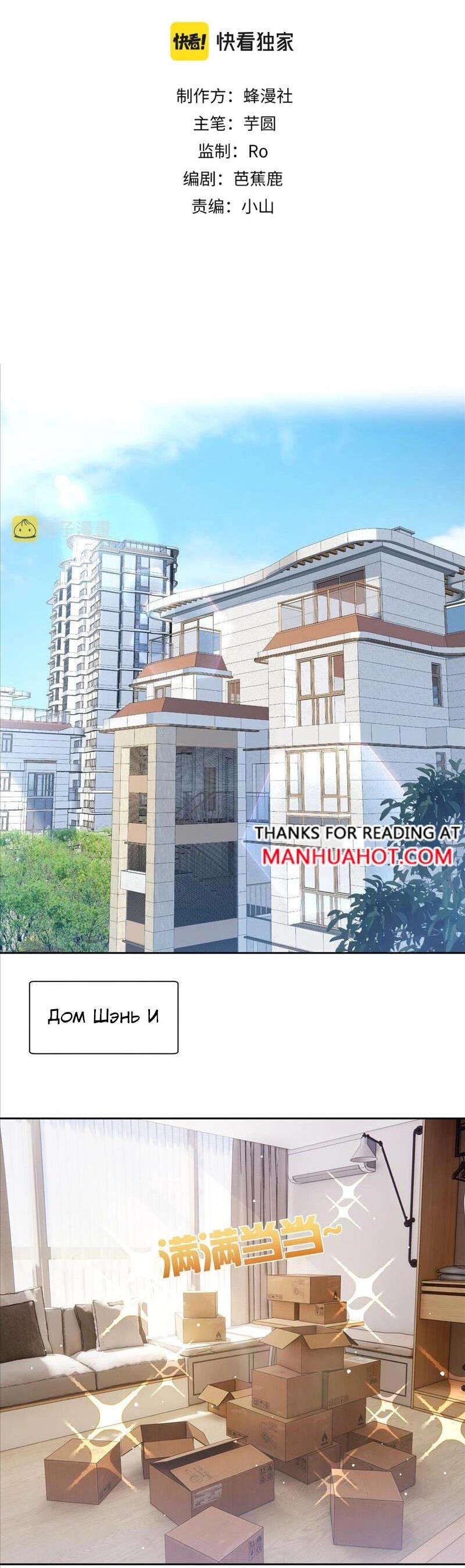 саша некрон аниме непризнанный школой владыка демонов. манга мачеха главного героя. Dakara boku wa, h ga dekinai. манга драматичная ирония поцелуй. главная героиня не может исправиться манга.