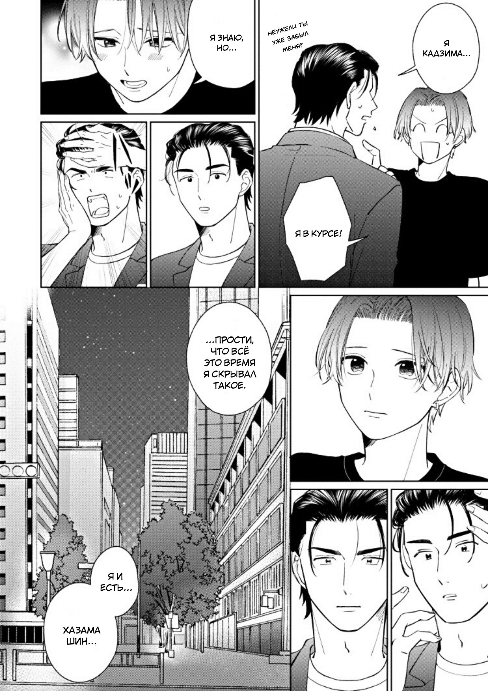 Нормы переворачивания у детей на живот. 3 месяца ребенок не переворачивается. Перевернуть малыша на животик. 7 месяцев не переворачивается. Учим переворачиваться грудничка.