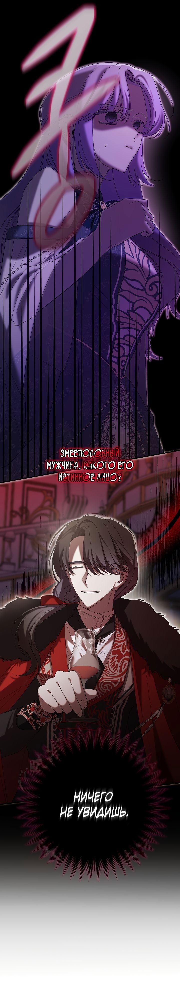 Быть интровертом. Манга я интроверт получила предложение. Мемы про интровертов. Поздравляю интровертов открытка. Манга я интроверт получила предложение.