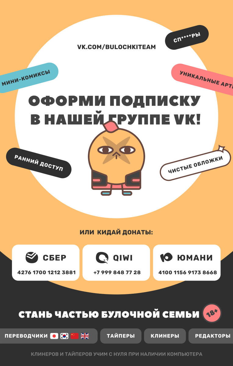 горькая любовь турецкий фильм. читать горькая любовь или она не ты. мелек и булут. зика натаэль "пустоцвет". читать горькая любовь или она не ты.