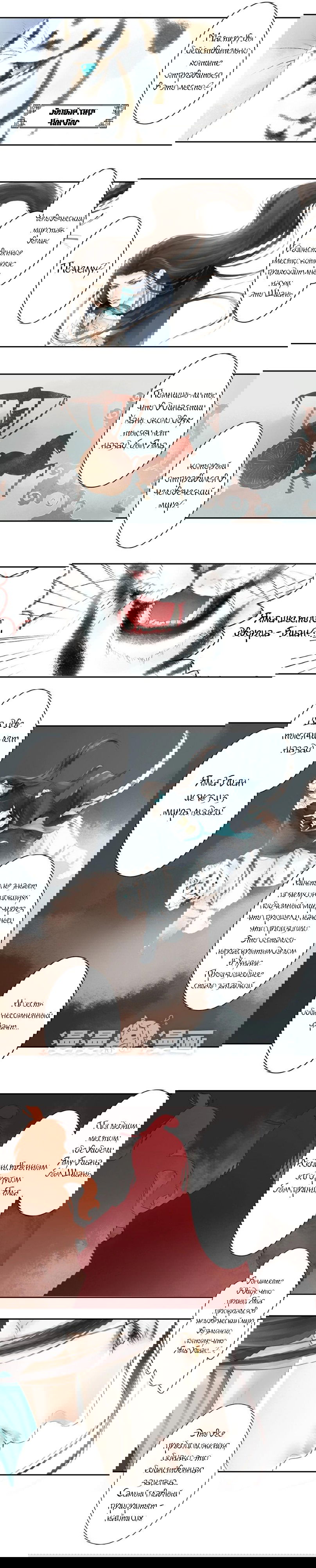 Толстой война и мир 4 тома. Мир том 2. Том 1". Лев николаевич толстой война и мир. Война и мир лев толстой 1 том.