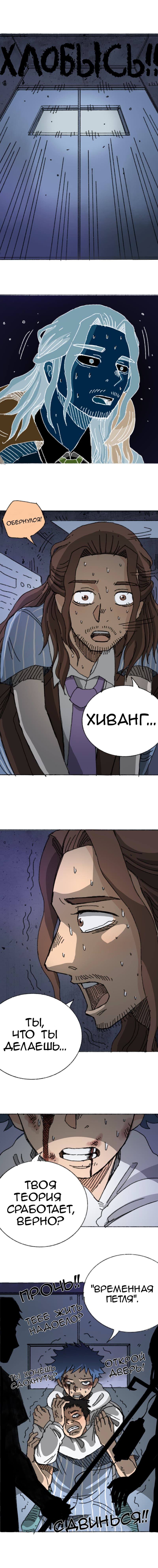 12 глава апокалипсиса ткачев. Апокалипсис борис корчевников андрей ткачев 4. Апокалипсис андрей ткачев спас. Протоиерей андрей ткачев апокалипсис. 12 глава апокалипсиса ткачев.