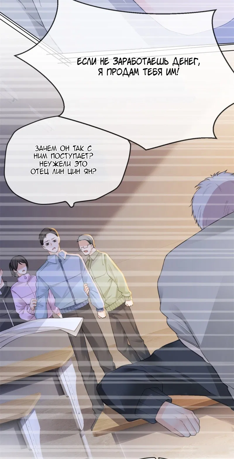 восемь тысяч восемнадцать