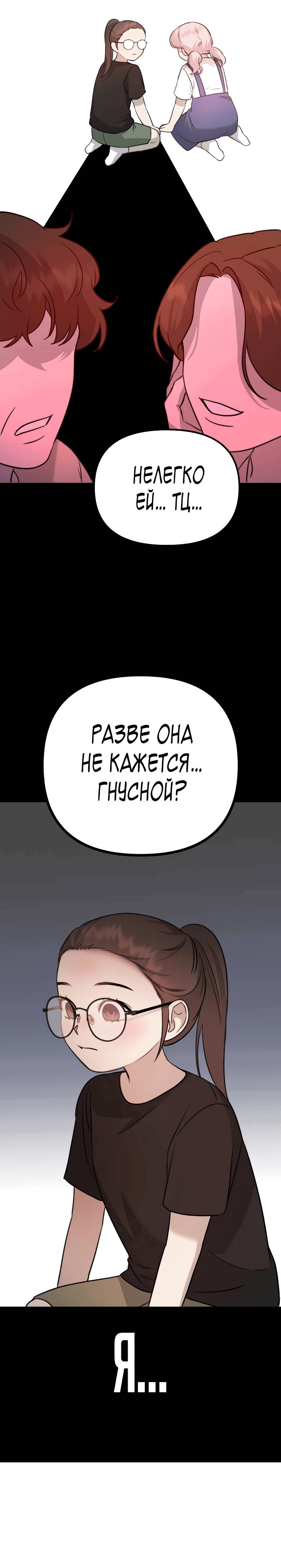 Бог чансанбом 19. Бог чансанбом 19. Бог чансанбом 19. Бог чансанбом 19. Брок рамлоу и баки.