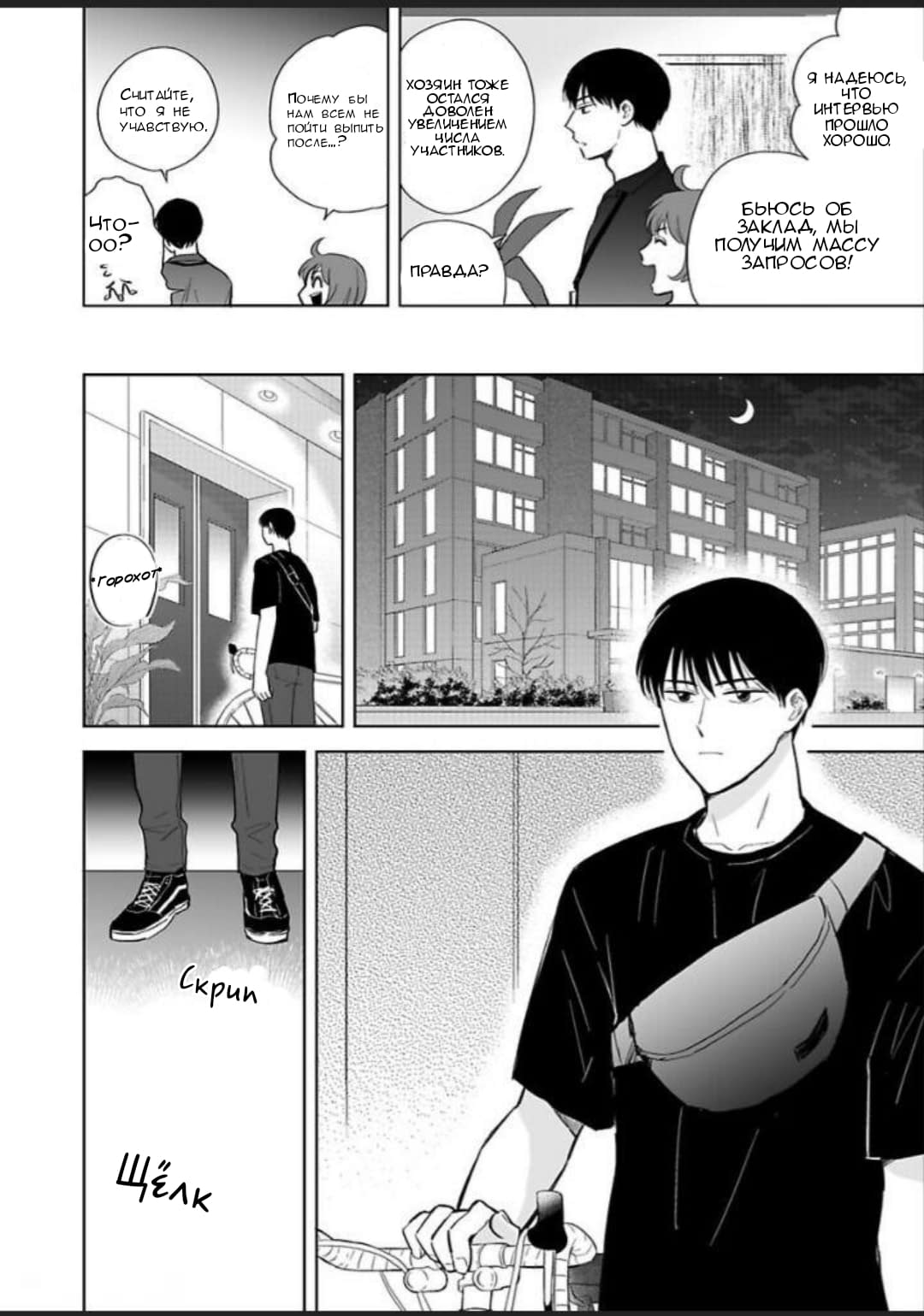 Перевести деньги по номеру карты. При переводе с карты. Перенос приложений на sd карту android. Как сделать перевод на другую карту. Как сделать скинуть на карту.