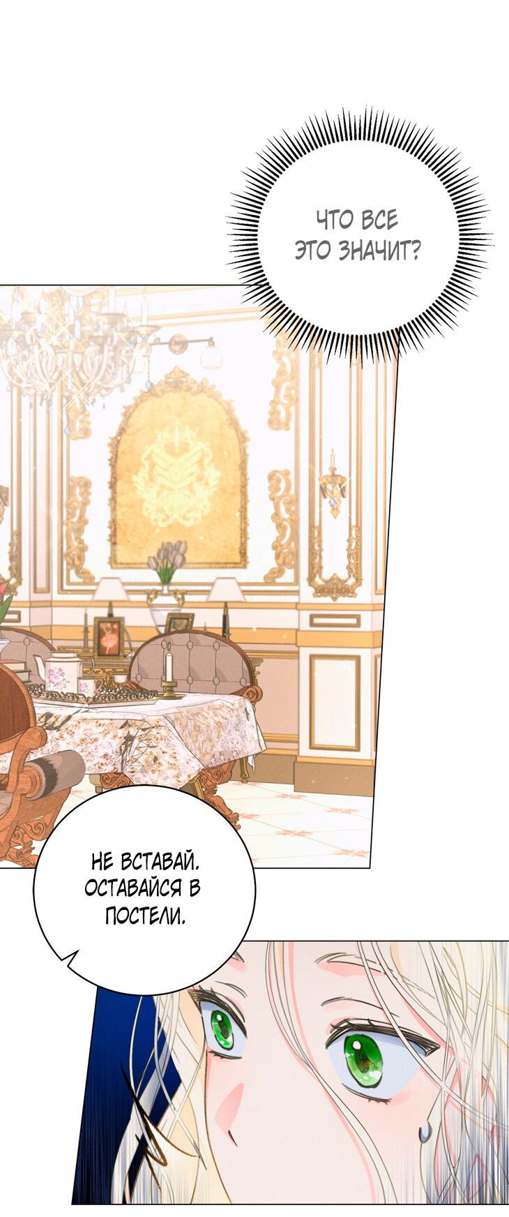 кёрсти элли деревня проклятых. проклятие деревни инунаки фильм 2019. фильм проклятие деревни инунаки. проклятый мост фильм 2019. фильм проклятие инунаки 2019.