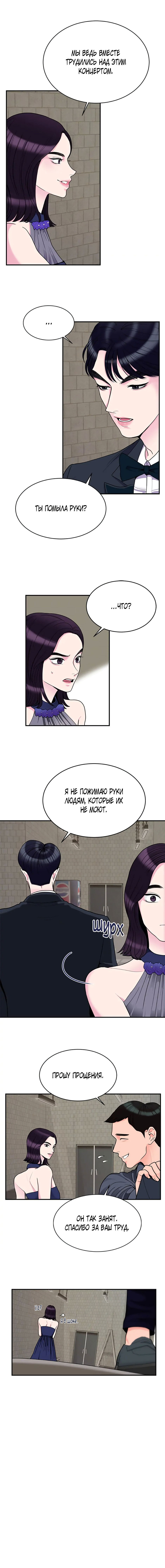 том 3 любит. том 3 любит. необыкновенная первая любовь манга. книги дубровского список. мой парень в оранжевом манга.