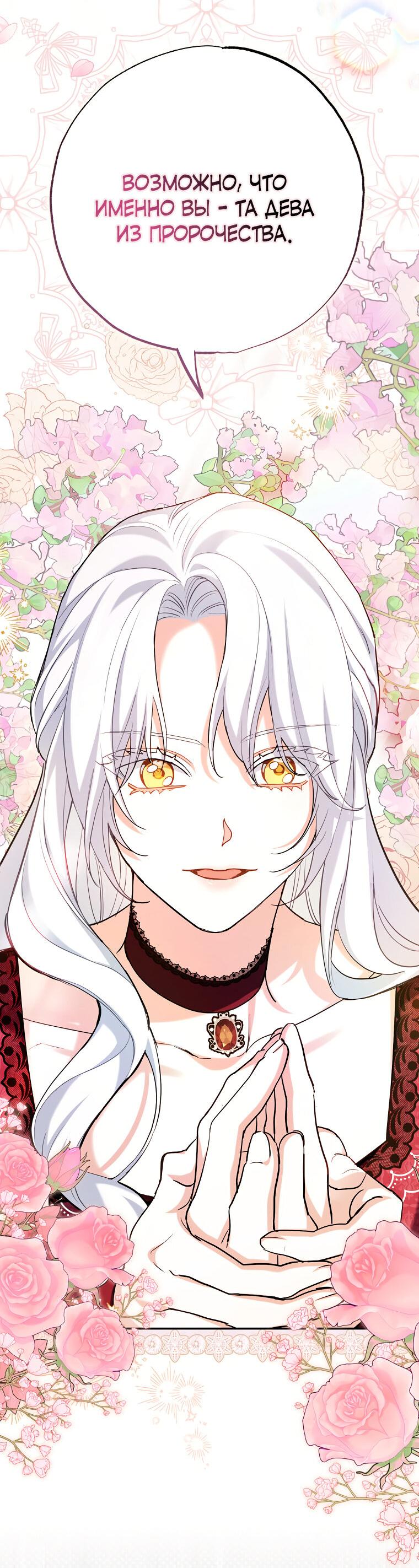 билли зейн каледон хокли. джером валеска. злодей жених. титаник 1997 каледон хокли. билли зейн каледон хокли.