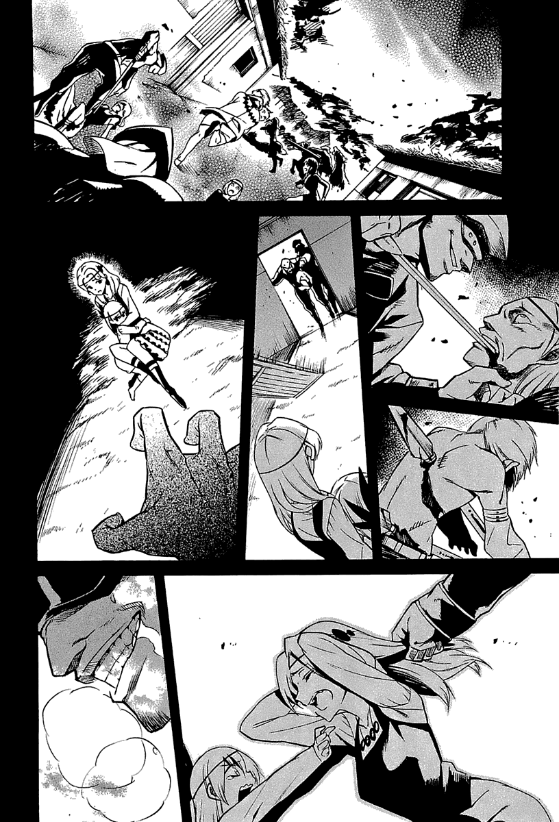 Манга Убийца Акаме! - Глава 16 Страница 20
