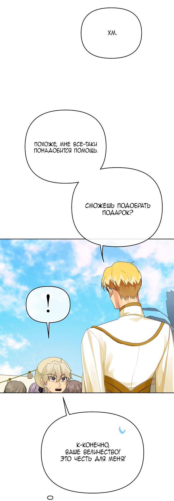 Выражение серый кардинал. Выражение серый кардинал. Кто такой серый кардинал. Темная лошадка фразеологизм. Выражение серый кардинал.