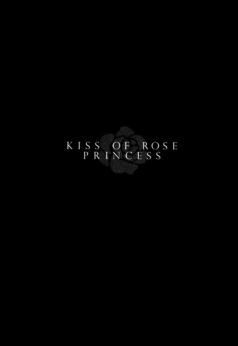 Манга Поцелуй принцессы Роз - Глава 32 Страница 11