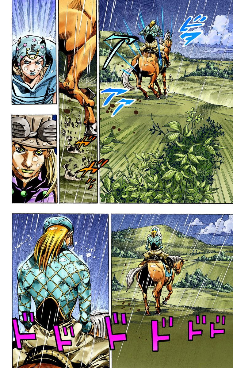 Манга Невероятные Приключения ДжоДжо Часть 7: Steel Ball Run (Цветная версия) - Глава 38 Страница 21