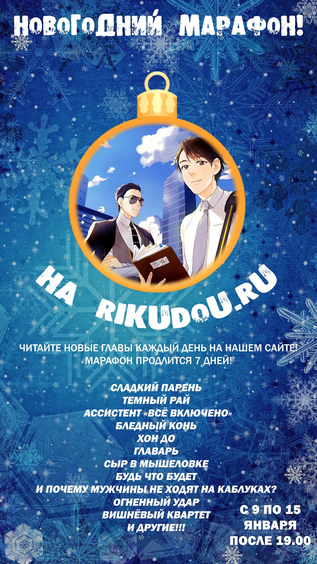 Nastya andrew filonenko. Дискотека в наушниках. Возможности гугл ассистент. Особенности транс музыки. Девушка диджей.