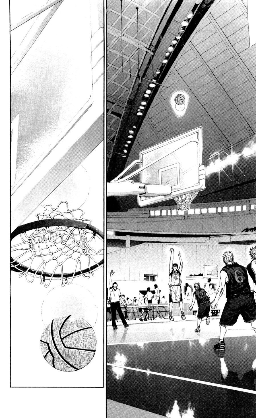 Манга Баскетбол Куроко - Глава 125 Страница 11