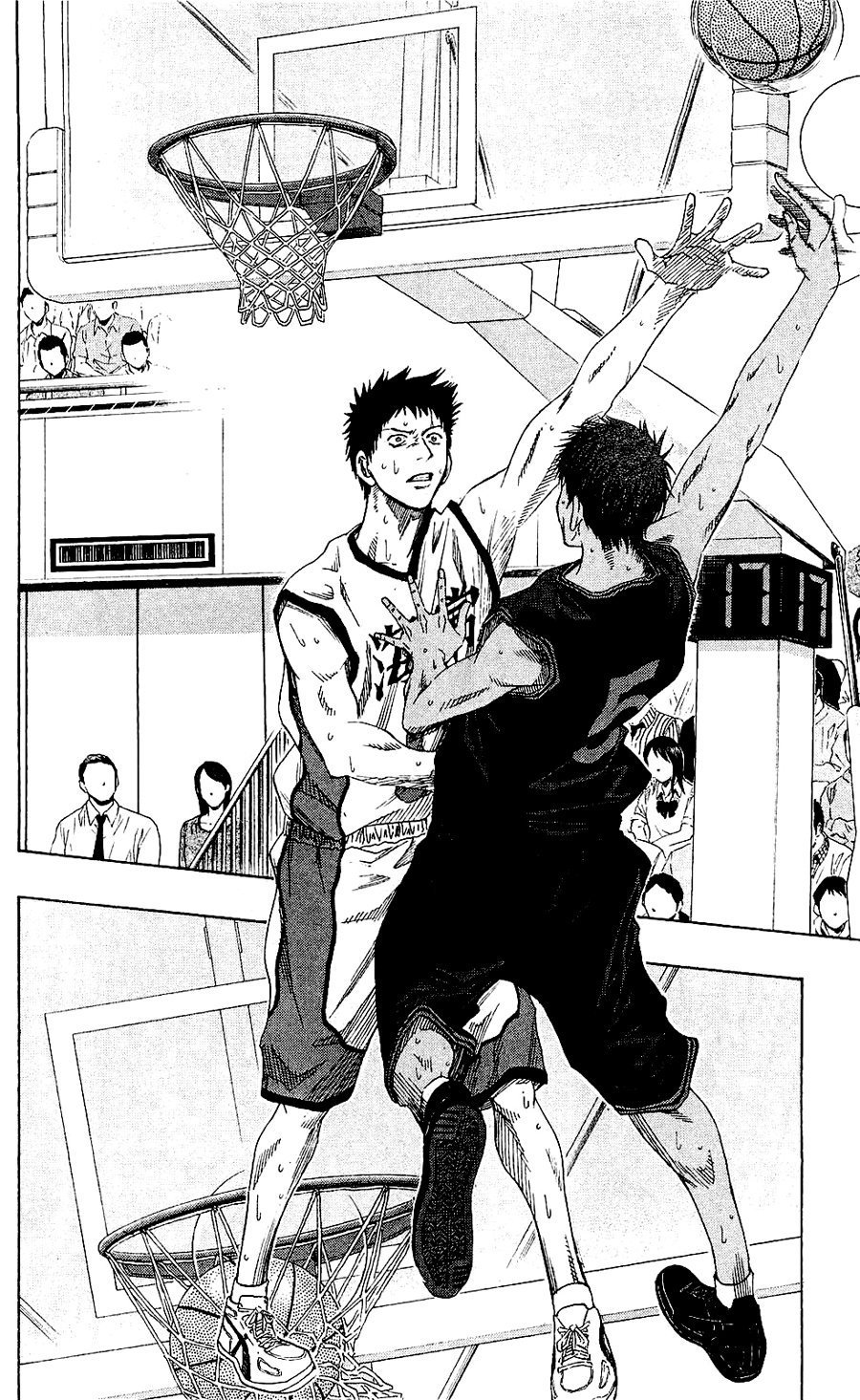 Манга Баскетбол Куроко - Глава 66 Страница 14