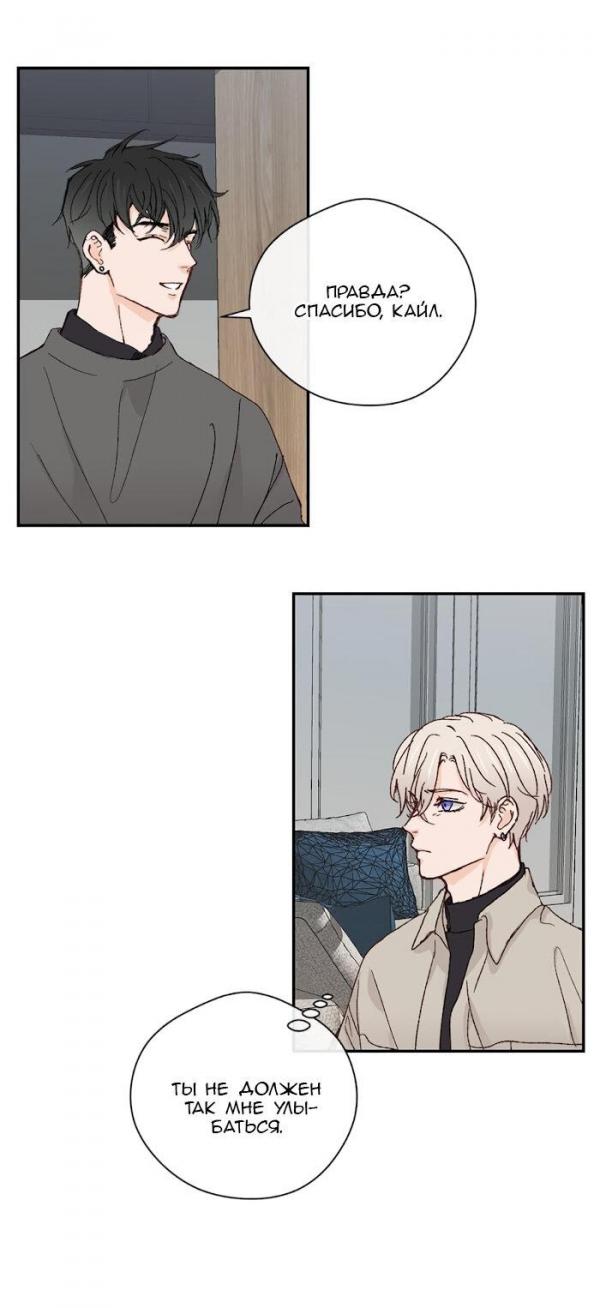 сердце твое слезы в моем. сердце твое слезы в моем. сердце твое слезы в моем. открытки слезы на глазах. расставание.