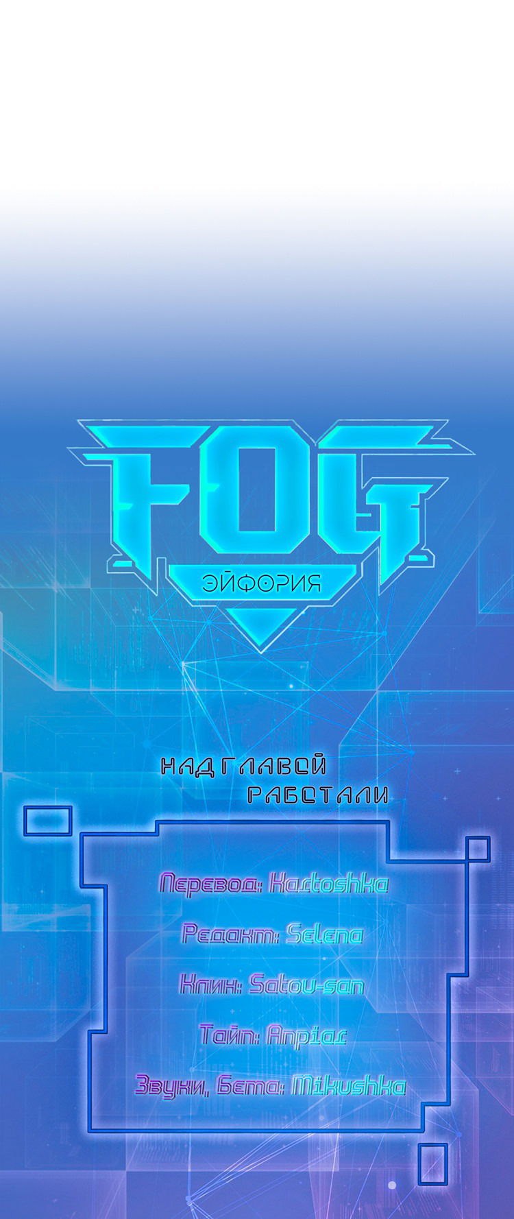 Киберспорт картинки. Чемпионы украины по киберспорту. Fog киберспорт. Топсан блогер дотер. Киберспорт в казахстане.